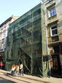 2013 р. Загальний вигляд