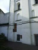 2013 р. Західна частина південної стіни