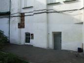 Нижній ярус південної стіни