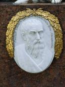 Портрет О. Іпсіланті