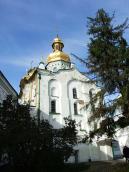 2013 р. Загальний вигляд з південного…