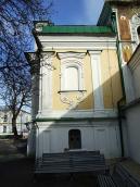 2013 р. Північний ганок. Вигляд із…