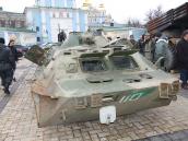 Вигляд анфас