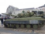 Вигляд у профіль