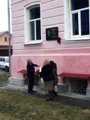 2015 р. Відкриття меморіальної дошки…