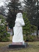 Пам’ятник Alma mater