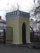 2015 р. Північний павільйон