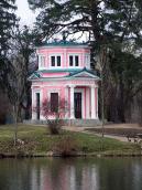 2015 р. Загальний вигляд з південного…