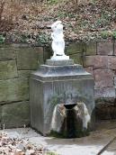 Фонтан «Венера»