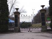 2015 р. Вигляд з боку парку