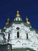 Вигляд з півдня