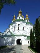 2015 р. Загальний вигляд з півдня