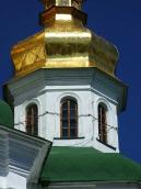 Східний верх