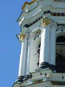 Фрагмент 4-го ярусу