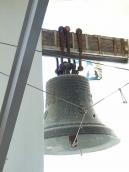 2015 р. Дзвін 1