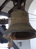 2015 р. Дзвін 2