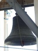 2015 р. Дзвін 3