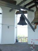 2015 р. Інтер’єр площадки дзвонів на…