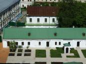 Ліва частина