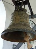 Вигляд з іншого боку (3)