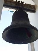 Вигляд з іншого боку