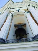 2015 р. 4-й ярус в ракурсі