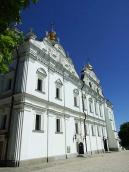 2015 р. Південний фасад. Вигляд з…