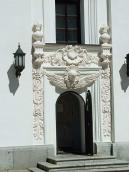 Південний портал Успенського собору