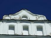 Фронтон південного фасаду друкарні