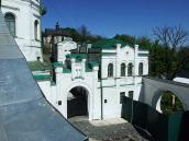 2015 р. Загальний вигляд з південного…