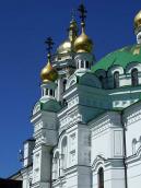 Південний фасад у ракурсі