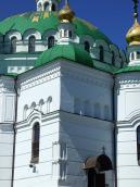 Південно-східний ріг