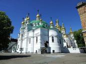 2015 р. Загальний вигляд з південного…