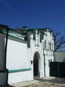 2015 р. Брама друкарні і словолитня в…