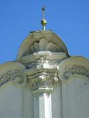 Колонка та капітель