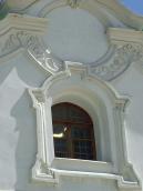 Вінко у фронтоні 5