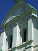 Центральна частина фронтону 2