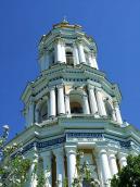 2015 р. Верхні яруси. Вигляд з…