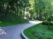 Перспектива з півдня