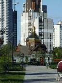 2017 р. Загальний вигляд з південного…