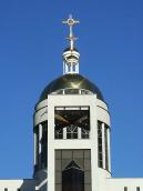 Центральний верх