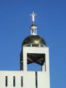 Південний верх