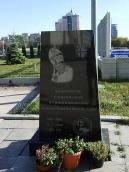 Пам’ятний знак на честь Іоана-Павла 2-го