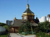 2017 р. Загальний вигляд з півдня