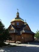 2017 р. Загальний вигляд з південного…