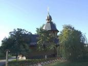 2017 р. Загальний вигляд з півночі (2)