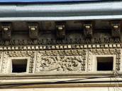 Рельєфний фриз