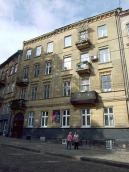 Житловий будинок (№ 20)