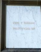 Напис на правому боці постаменту