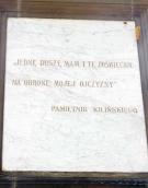 Напис на задньому боці постаменту